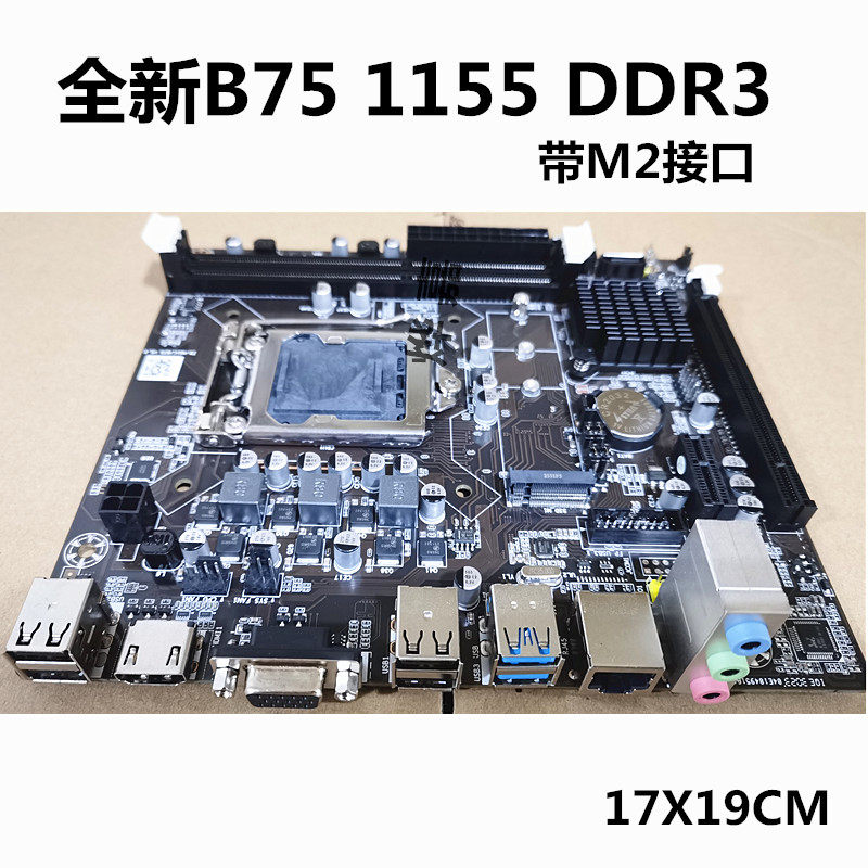 Placa-Mãe Desktop LGA1155 H61  - Pc Gaming Core I5 avaliação e preço