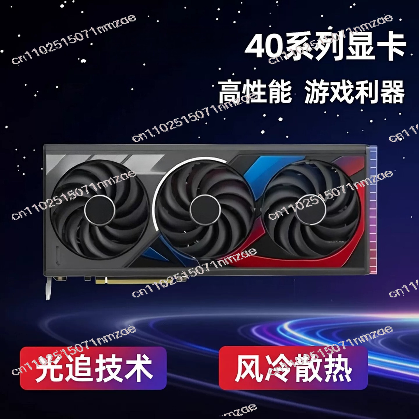 Placa Gráfica RTX 4060 4070 40 - Pc Gaming Video avaliação e preço